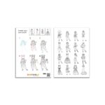 Kidydraw Pro Fashion Kidywolf - Imagen 5