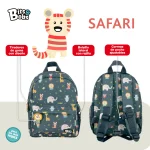 Mochila infantil Safari Bits and Bots - Imagen 3