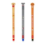 Set de 3 Bolígrafos de Gel Borrables - Erasable Pen - Fur-ever Friends